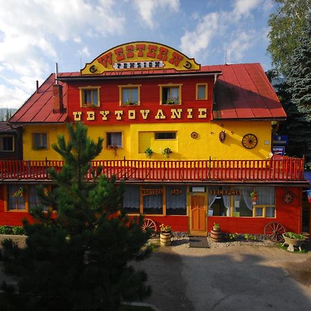 Western Penzion Ruzomberok Εξωτερικό φωτογραφία